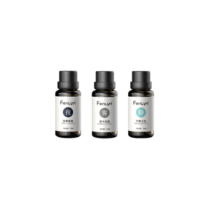 FENLYN氛临疗芳型香薰精油