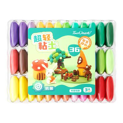 儿童超轻黏土彩泥24色36色抗菌型