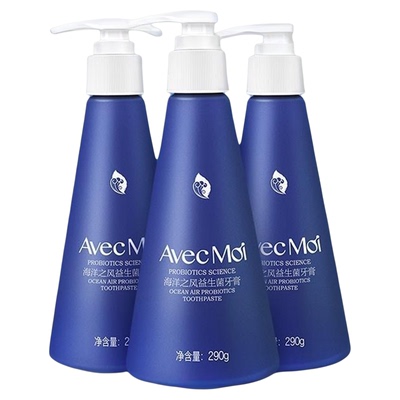 海洋之风益生菌牙膏清新口气亮白