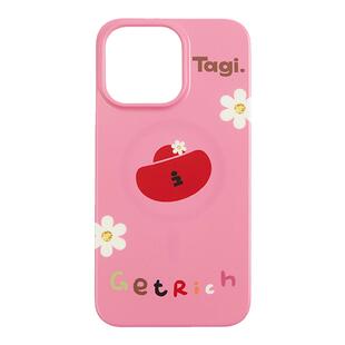 Tagi.《有钱花元宝》get rich多色磁吸苹果手机壳/手机支架可爱iphone15pm