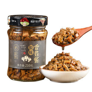 原味香菇酱拌饭酱拌面夹馍配粥菌菇酱佐餐酱料蘑菇酱下饭菜瓶装