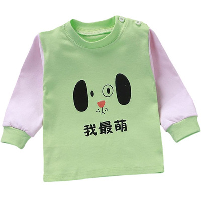 今日秒杀内搭外穿肩扣纯棉上衣