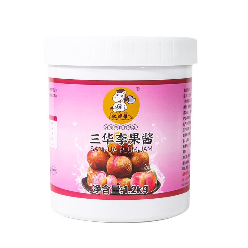 【23元/罐】三华李果酱1.2kg