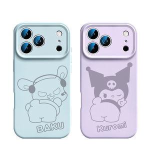 适用苹果17pro情侣手机壳库洛米iPhone16plus三丽鸥15pro巴库苹果14可爱13简约12极简软壳11硅胶磁吸appleair