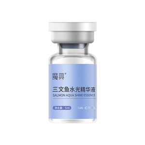 三文鱼水光精华修复再生