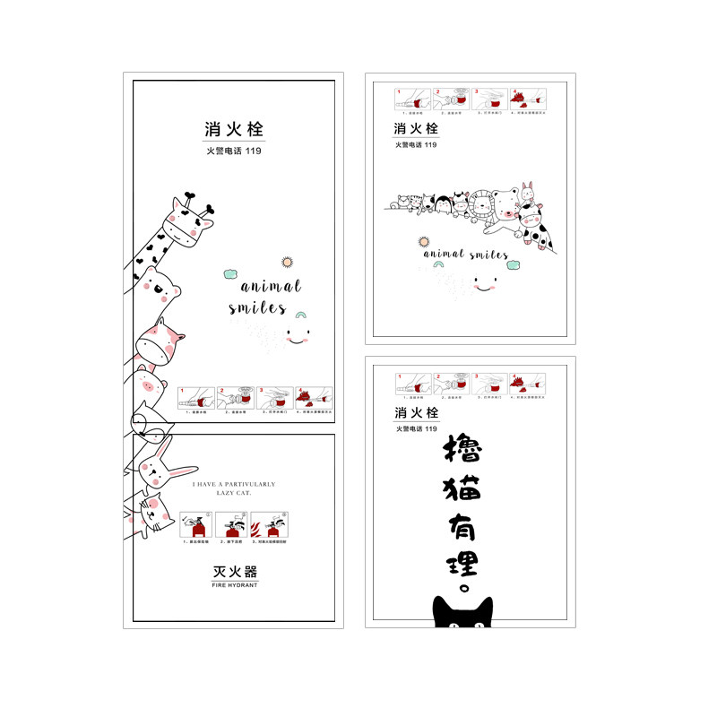 防水防污改造贴翻新贴pvc贴