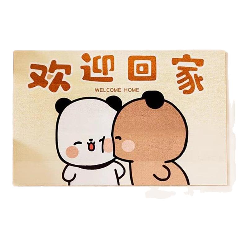 一二布布丝圈地垫入户2025新年高级感新房进门地毯踏者生财脚垫