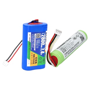 耐杰觅光美容仪电池amiro日光镜AML004 005 AML009化妆镜配件更换