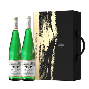 德国JJP普朗酒庄日晷园珍藏晚收雷司令甜白葡萄酒750ml双支礼盒装