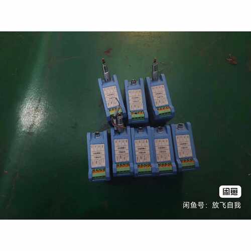 询价-天沐传感器NS-A300