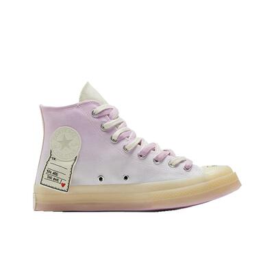 匡威休闲男女高帮渐变色帆布鞋