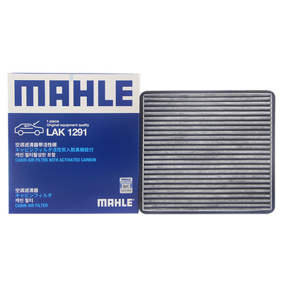 马勒适配丰田比亚迪空调滤芯