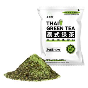 上雁厝泰式绿茶红茶泰奶手打柠檬