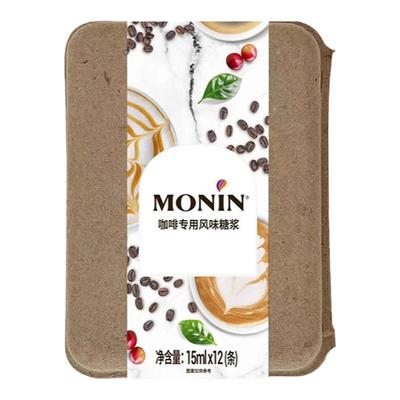 MONIN/莫林咖啡专用糖浆12支