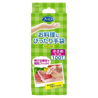 ST小鸡PE食品级一次性手套薄款