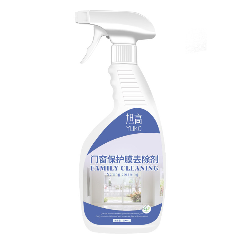 门窗清洗剂强力去门窗保护膜去除剂不锈钢除膜铝合金窗户清除剂壹