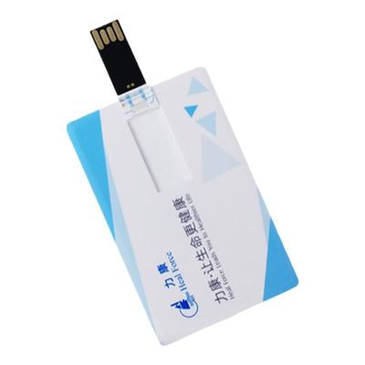 智能分析软件力康智能分析