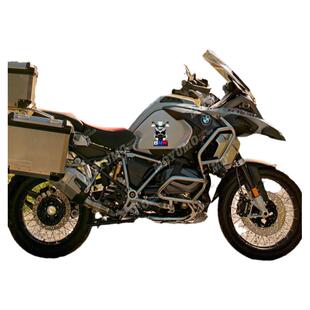 适用BMW宝马R1250GS车头贴花拉花创意贴纸装饰贴膜摩托车改装配件