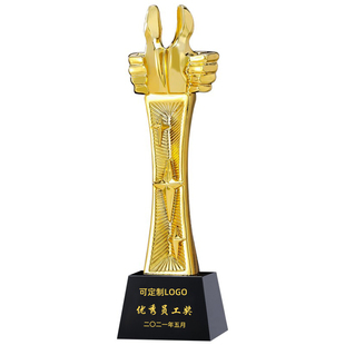 树脂奖杯定制水晶五角星销售年会颁奖员工冠军奖牌创意大拇指金属