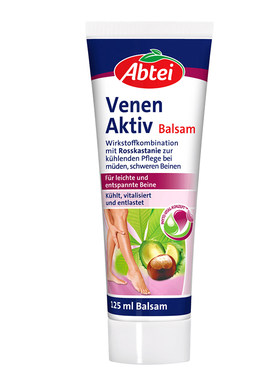 abtei爱普泰七叶树籽静脉软膏