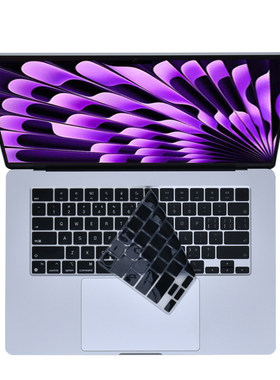 苹果MacBook键盘膜防尘罩