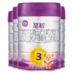 a2至初3段宝宝幼儿配方牛奶粉4罐官方旗舰店正品新西兰进口850g
