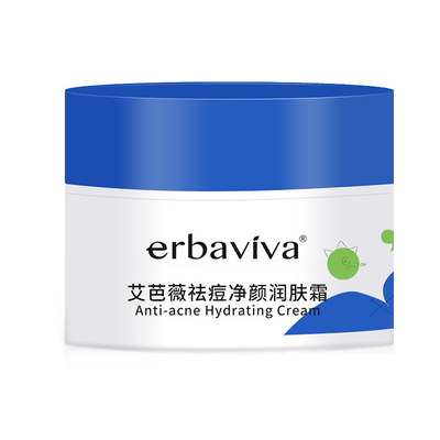 艾芭薇祛痘控油保湿面霜学生专用
