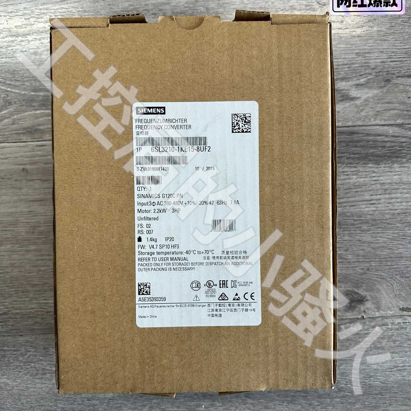 西门子6SL3210-1KE15-8UF2变频器,G120C