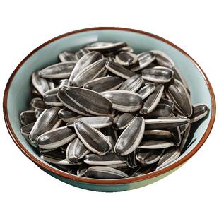王建民原味瓜子葵花子2斤袋装休闲小吃零食炒货甘肃特产厂家直销