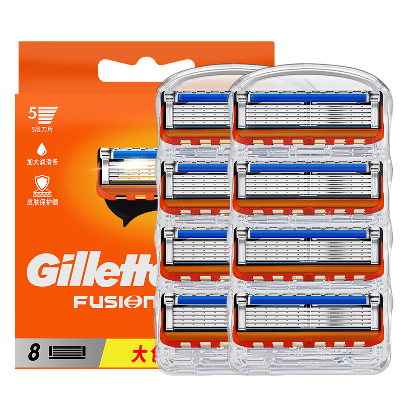 刀片刀头刮胡刀Gillette/吉列