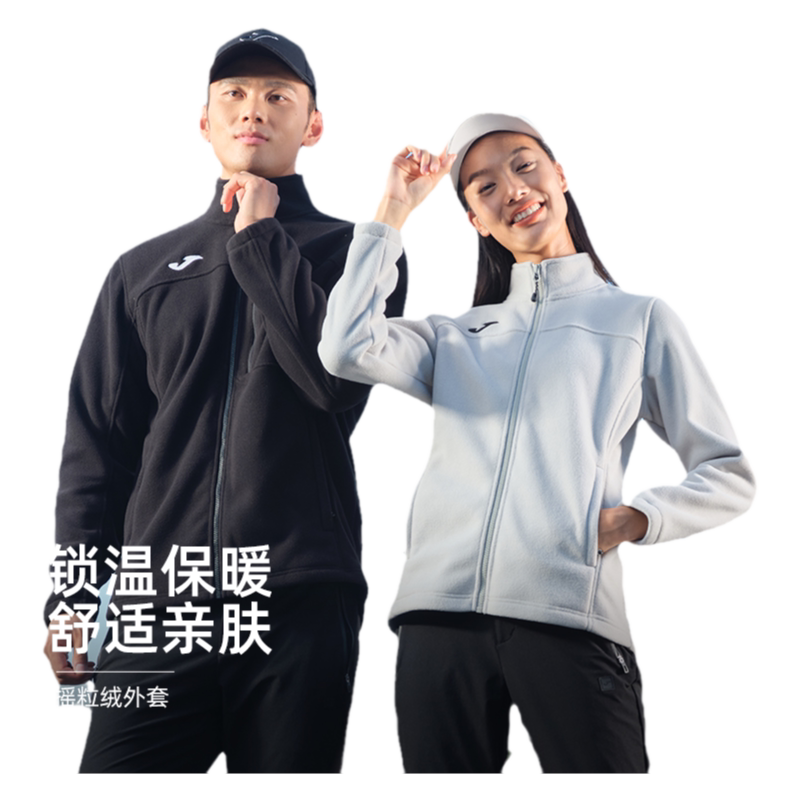 Joma25年新款摇粒绒外套