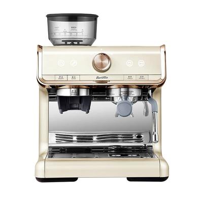 【自营】Barsetto/百胜图EAE01咖啡机家用半自动研磨一体机料理机