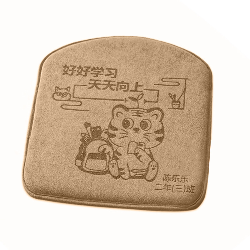 小学生坐垫教室专用坐垫幼儿园