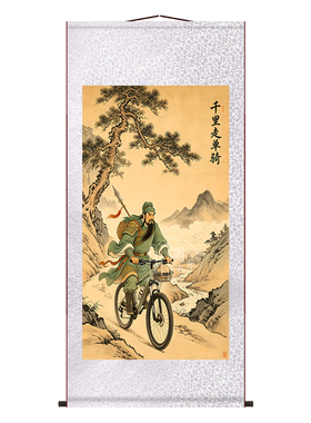 关公千里走单骑三国玄关挂画