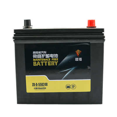 质顶 铅酸蓄电池45上门安装以旧换新ZD-B-55B24R电池（R/L细/LX）