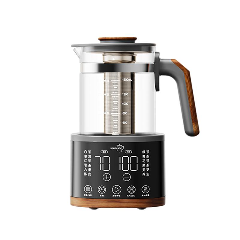 Health joy煮茶器老白茶专用文武火智能泡茶机家用纯钛材质茶饮机
