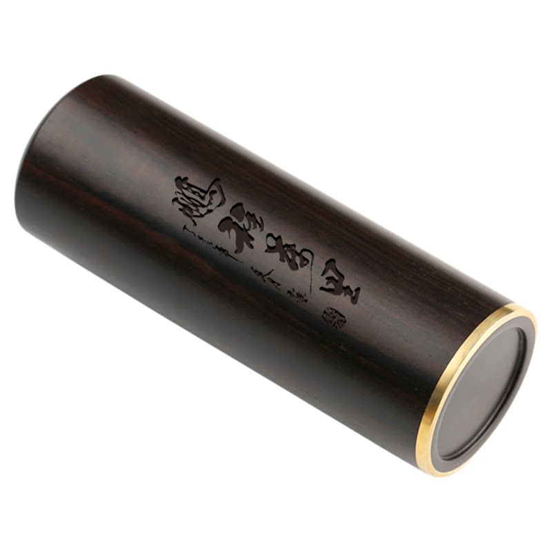 日式简约现代精致送老师化妆品