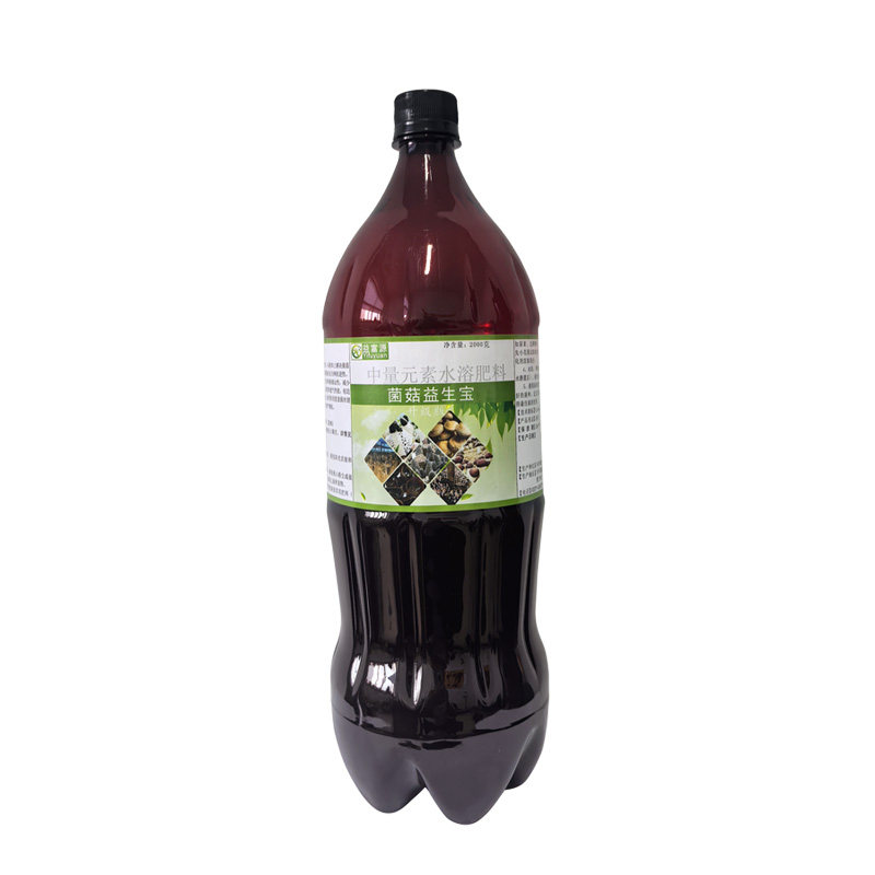 菌菇益生宝巴西菇双孢菇营养催菇