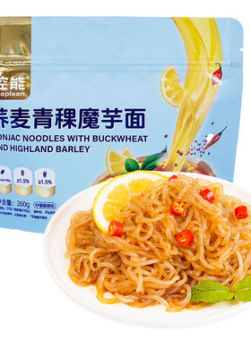 0脂荞麦青稞魔芋面健身主食