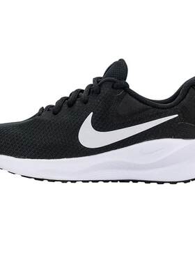 Nike耐克女鞋2026新款夏季透气官方正品减震轻便跑步鞋HM9593-002