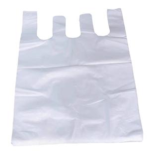 塑料袋大号加厚收纳手提袋特大搬家棉被打包袋马甲背心式白色胶袋