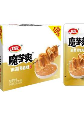 【商超同款】卫龙魔芋爽300g加量