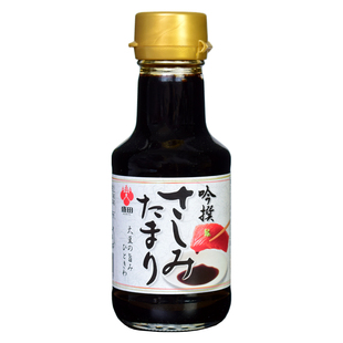 日本进口盛田刺身酱油 海鲜 寿司三文鱼 鱼生酱油生鱼片蘸料150mL