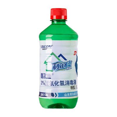 利尔康3%过氧化氢消毒液