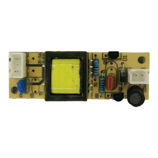 紫外线镇流器12V启动驱动电源路板冷阴极UVC灯管消杀毒菌厂家促销