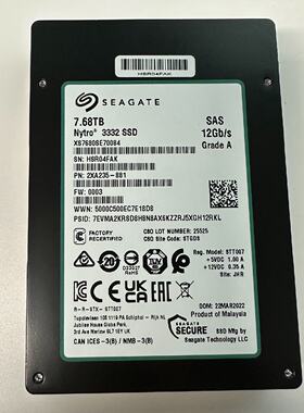 询希捷 Nytro 3332 7.68T SAS 12Gb/s