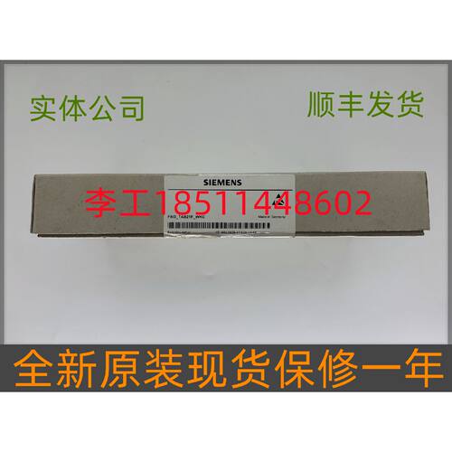 一  6SL3955-0TX00-1AA0全新原装TAS21L光纤驱动板触发板