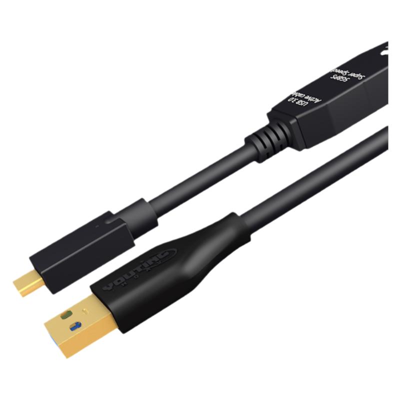 usb3.0转TYPEC延长线高速数据线