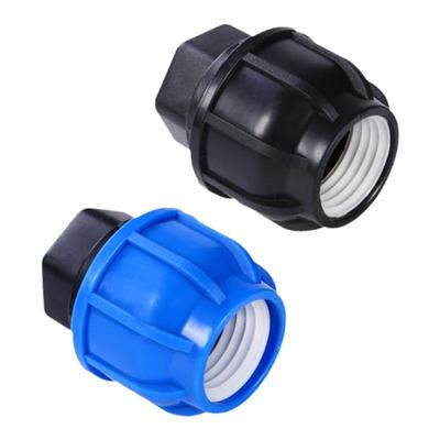 pe管快接堵帽免热熔活接快速接头