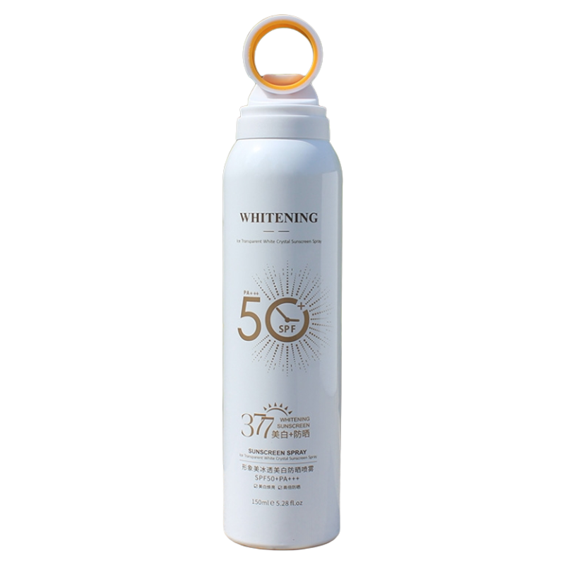 美白防晒喷雾spf50+买一送一
